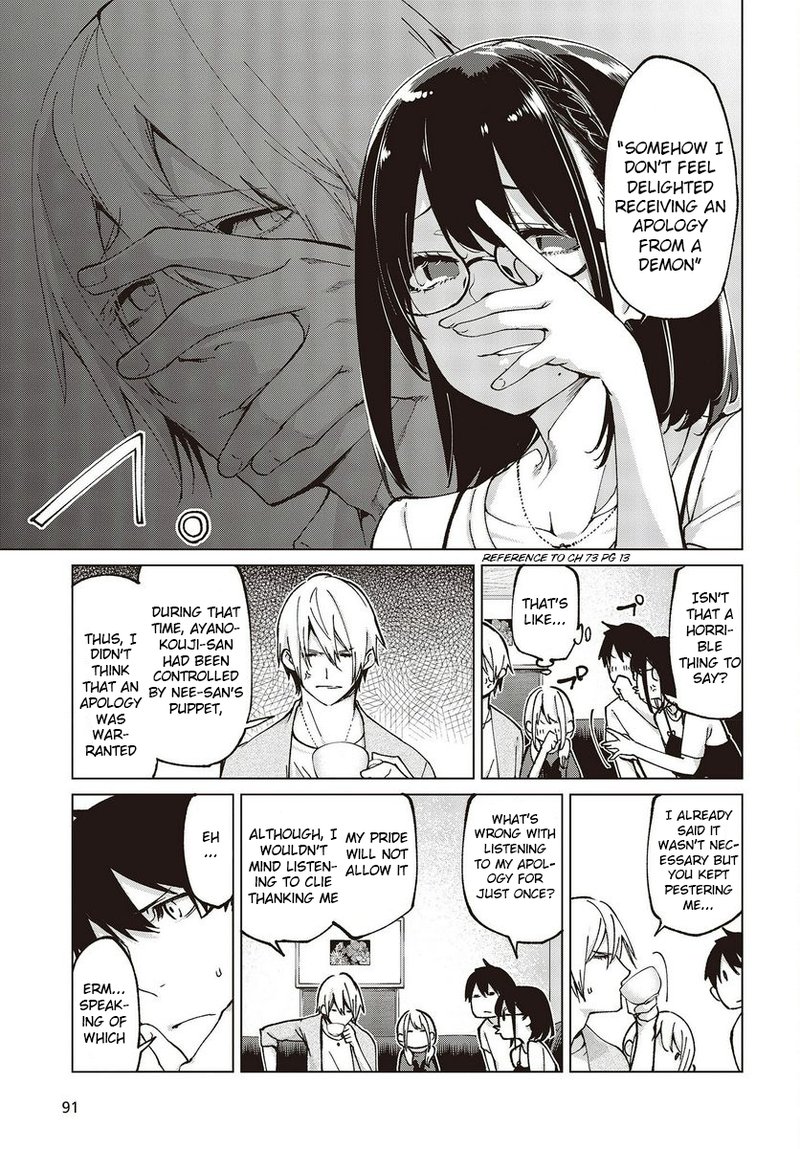 Oroka Na Tenshi Wa Akuma To Odoru 75 3