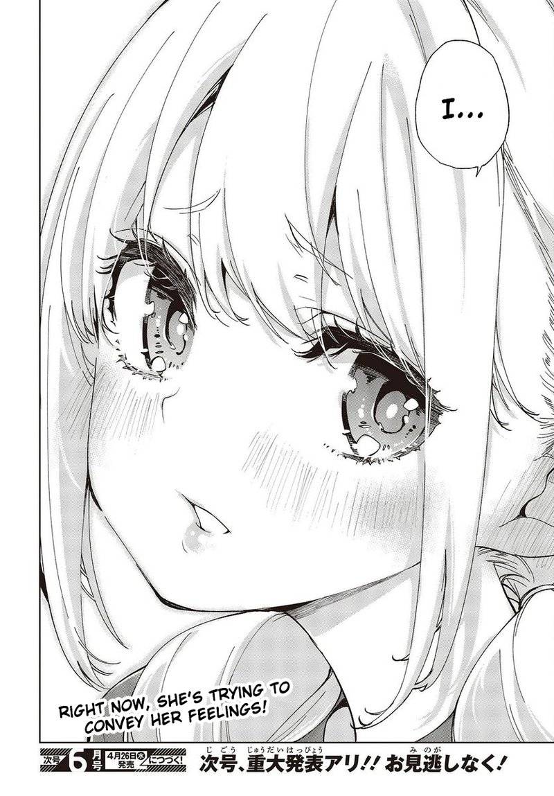 Oroka Na Tenshi Wa Akuma To Odoru 75 38