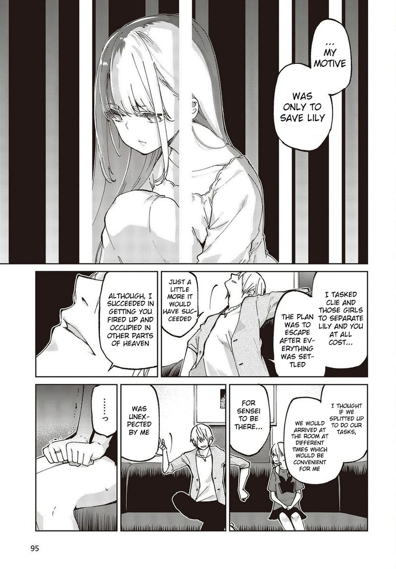 Oroka Na Tenshi Wa Akuma To Odoru 75 7