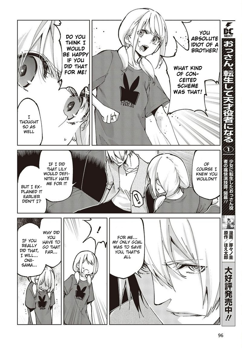 Oroka Na Tenshi Wa Akuma To Odoru 75 8