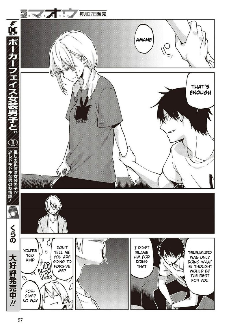 Oroka Na Tenshi Wa Akuma To Odoru 75 9
