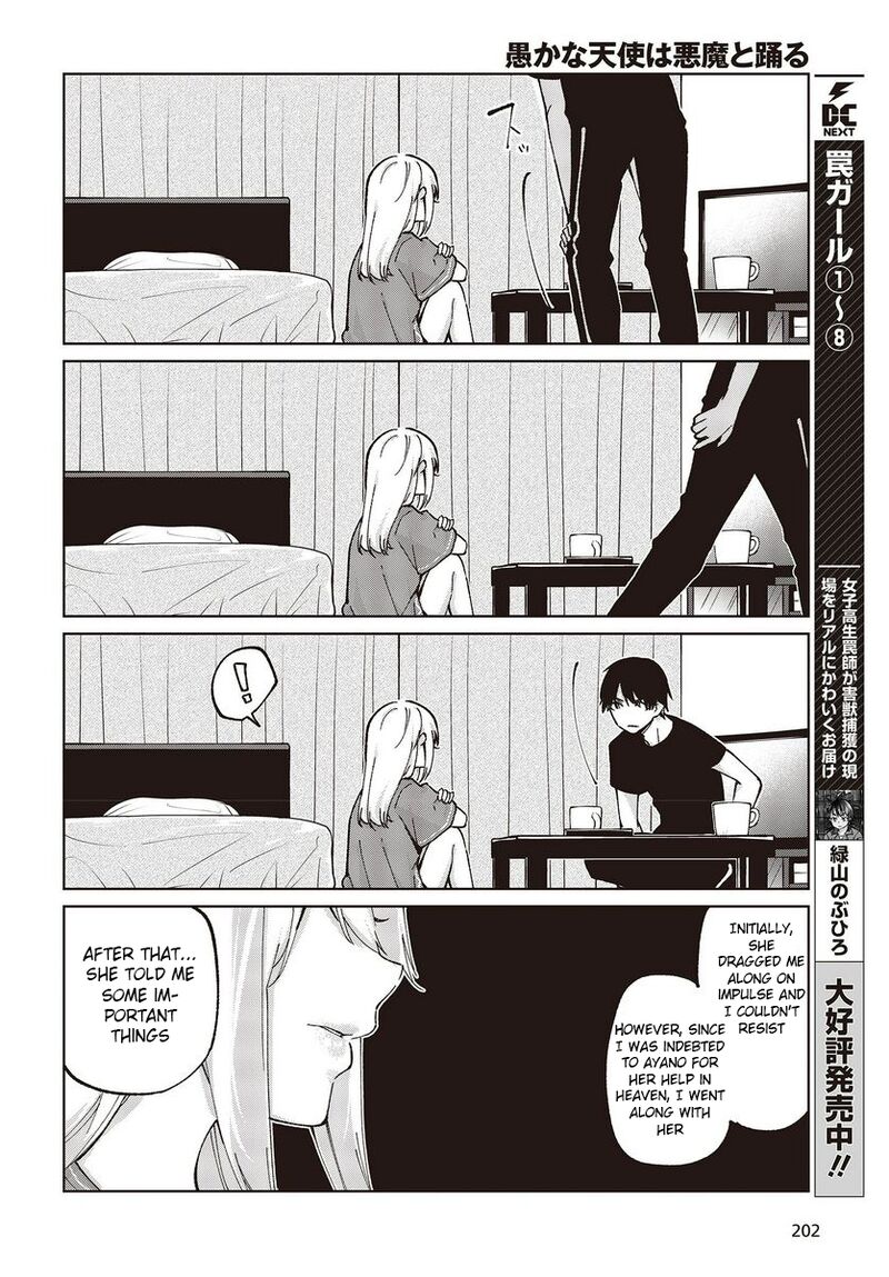 Oroka Na Tenshi Wa Akuma To Odoru 77 10