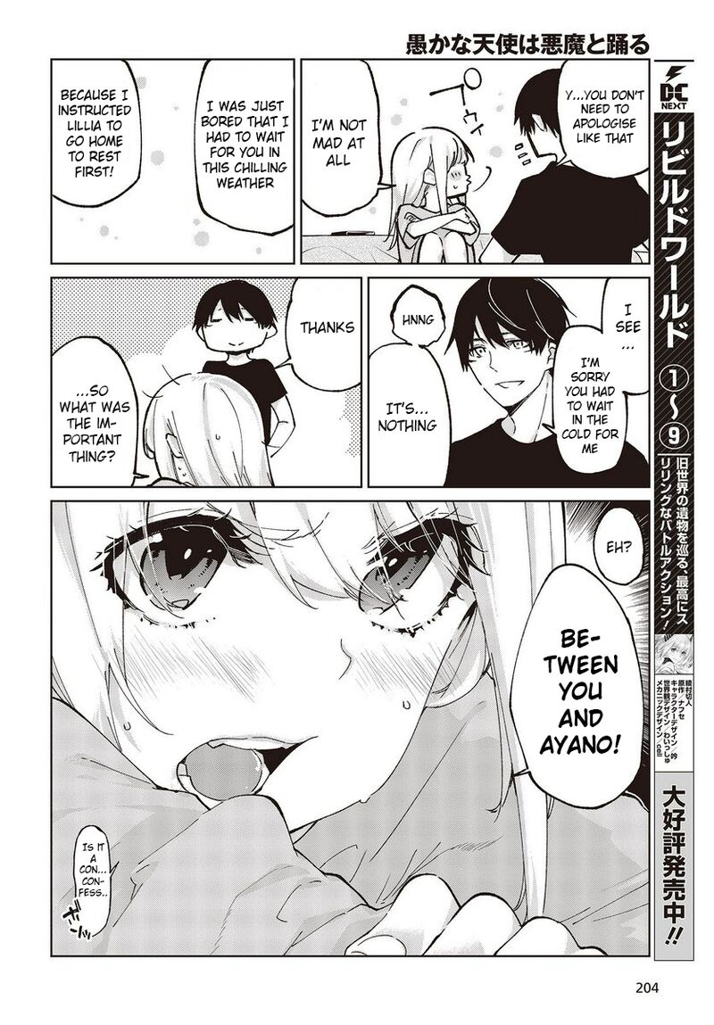 Oroka Na Tenshi Wa Akuma To Odoru 77 12