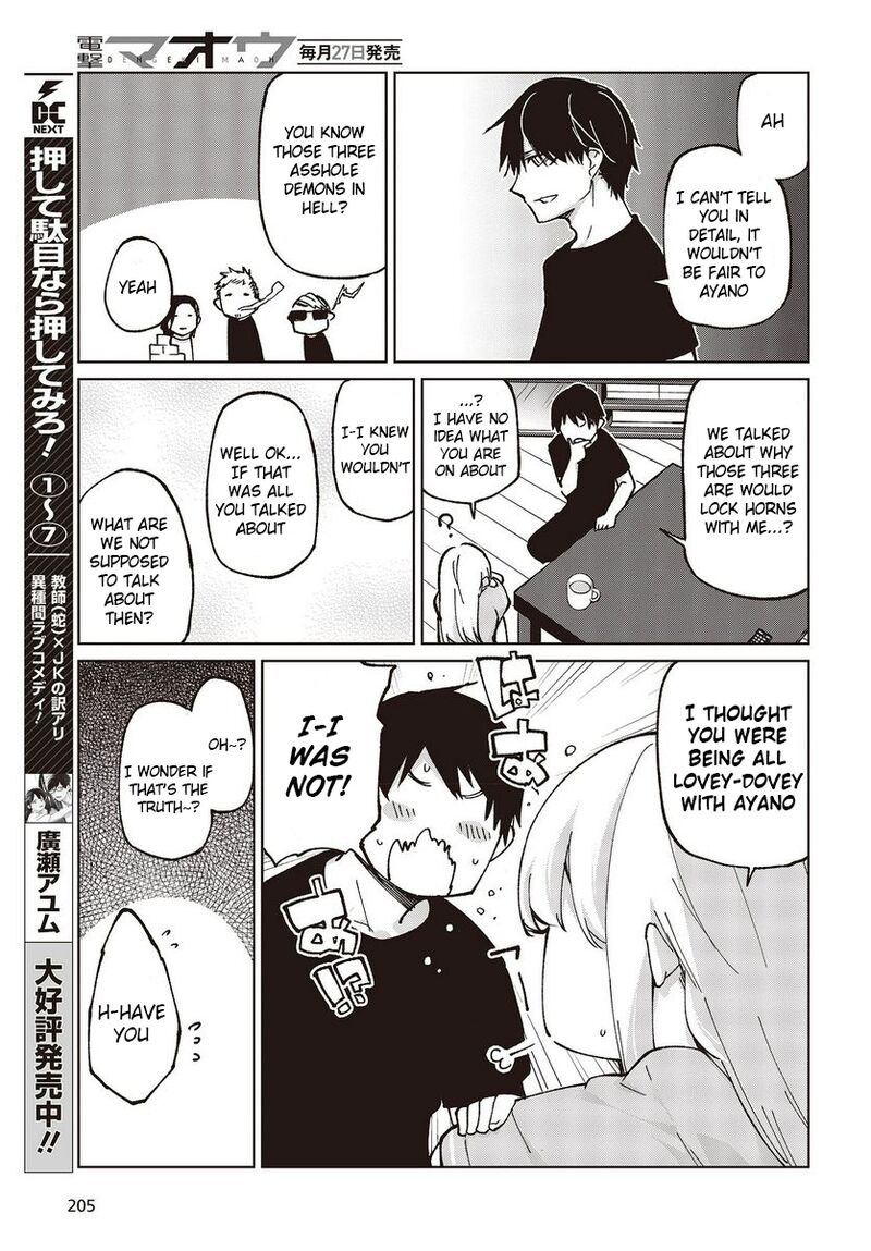 Oroka Na Tenshi Wa Akuma To Odoru 77 13