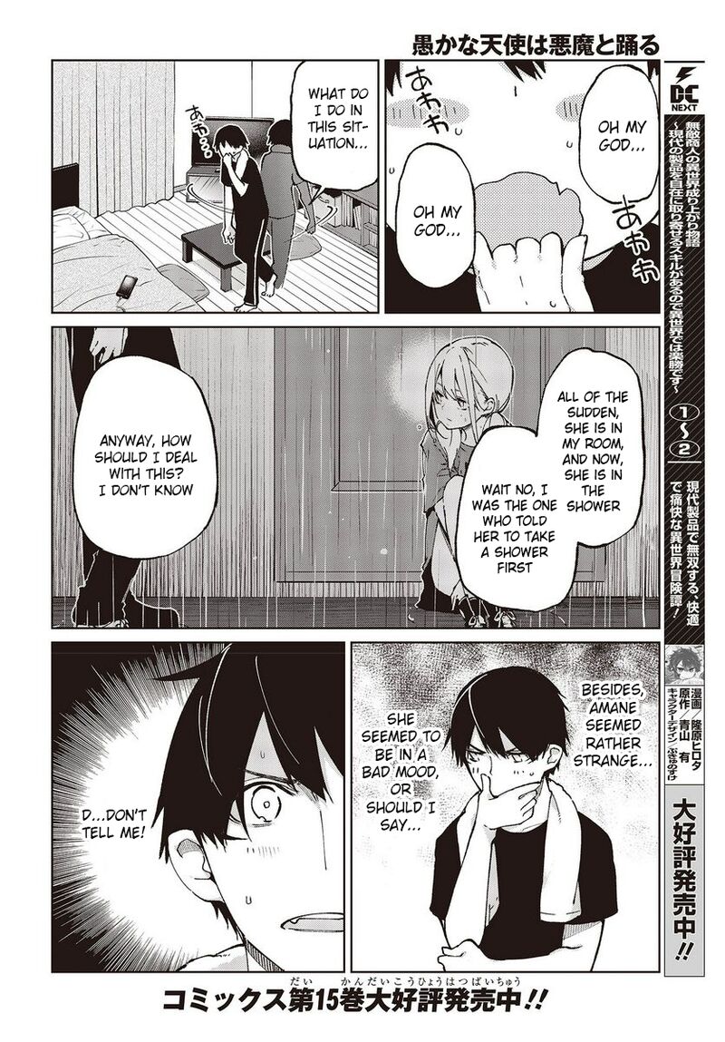 Oroka Na Tenshi Wa Akuma To Odoru 77 2