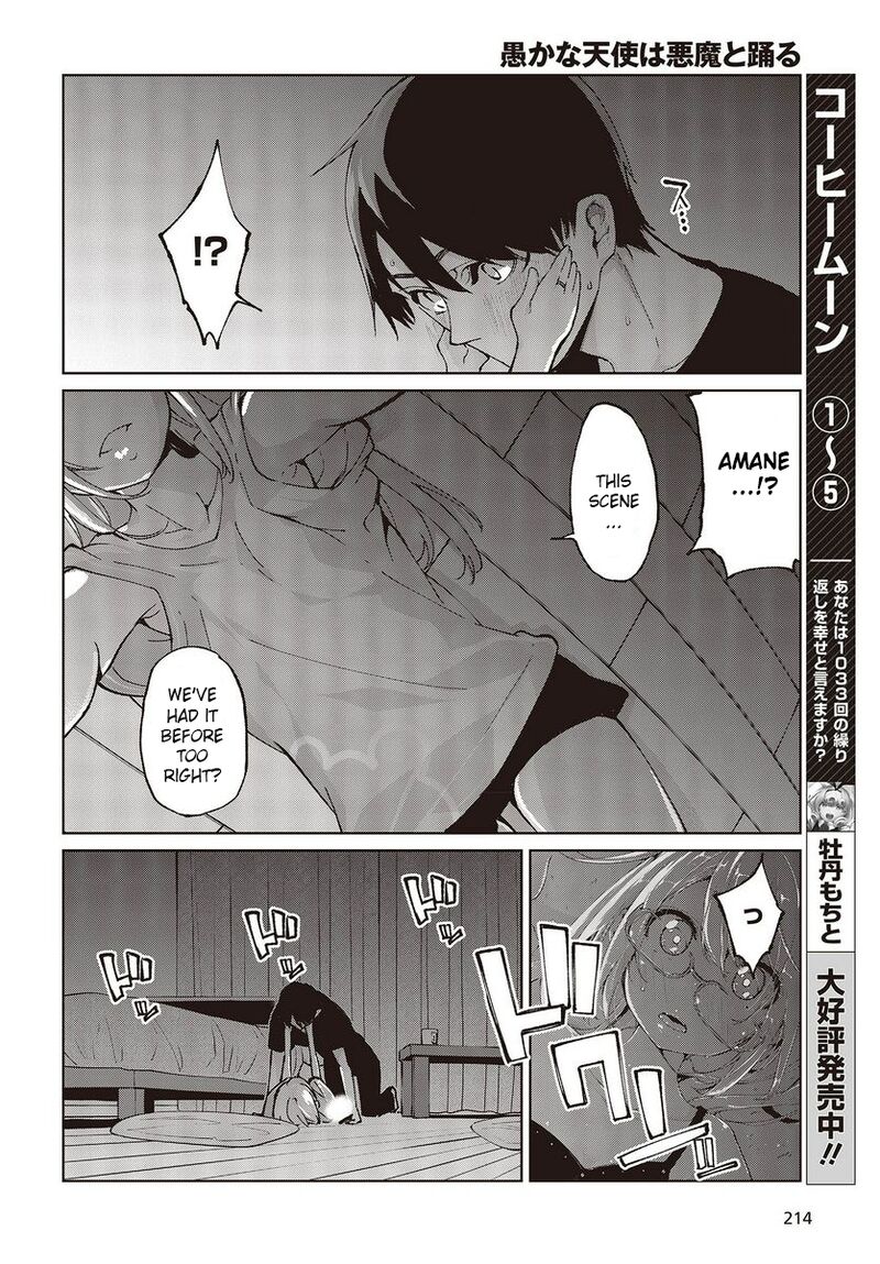 Oroka Na Tenshi Wa Akuma To Odoru 77 22