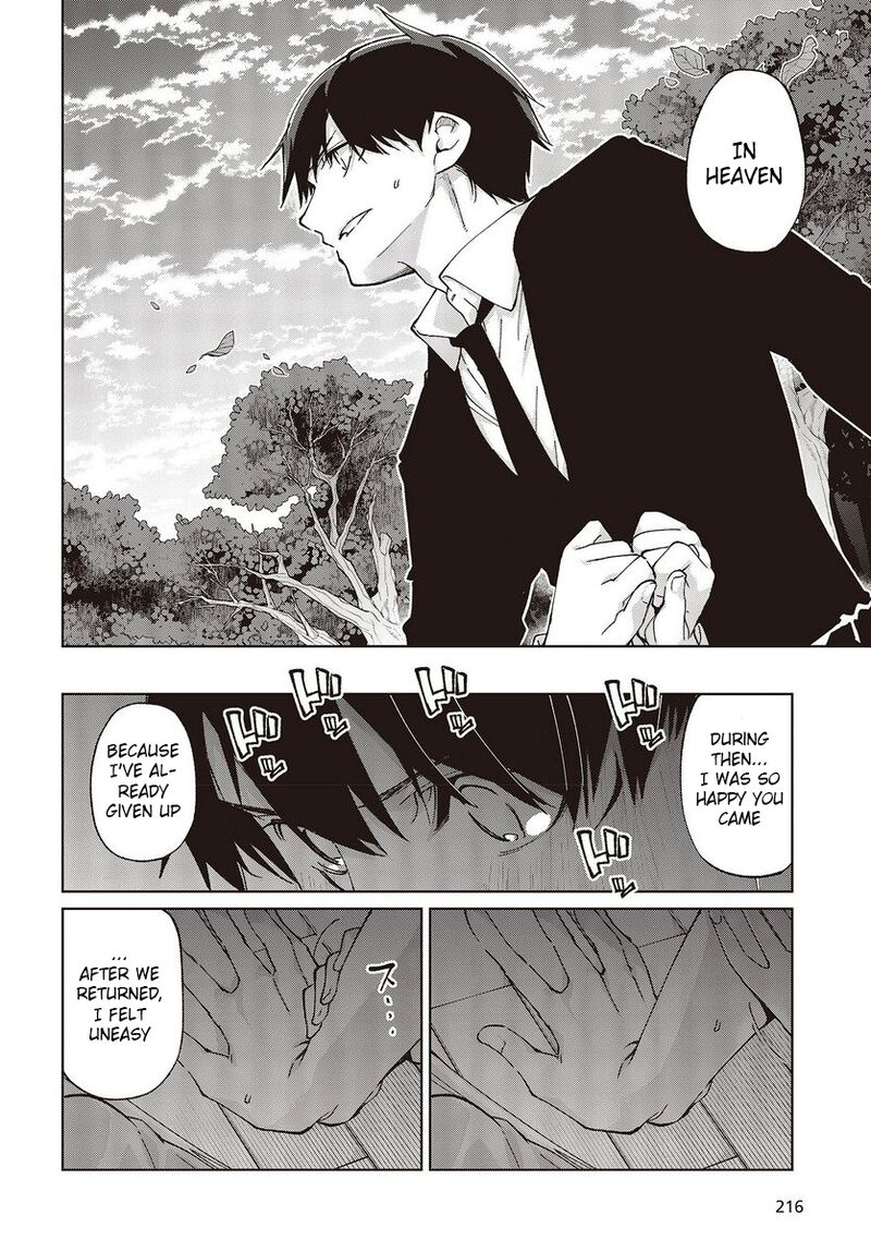 Oroka Na Tenshi Wa Akuma To Odoru 77 24