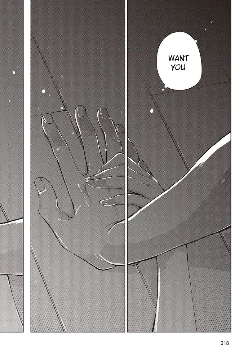 Oroka Na Tenshi Wa Akuma To Odoru 77 26