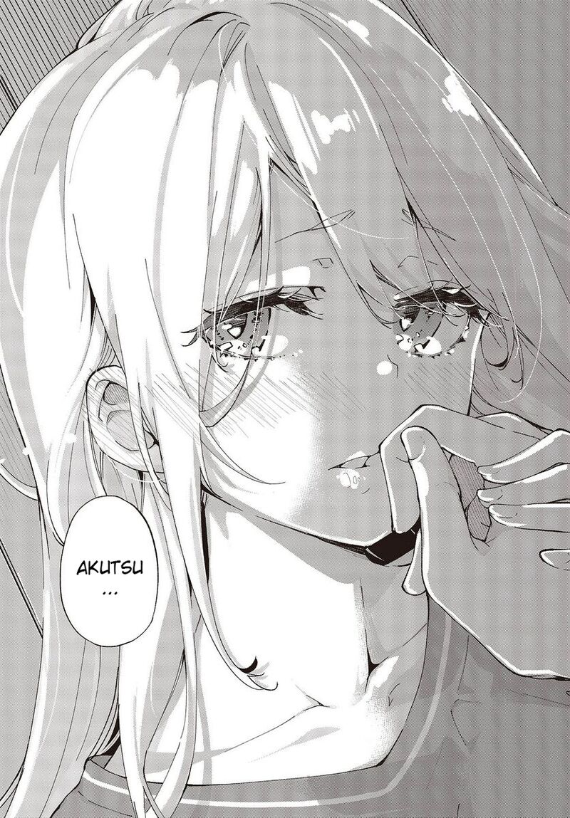 Oroka Na Tenshi Wa Akuma To Odoru 77 29