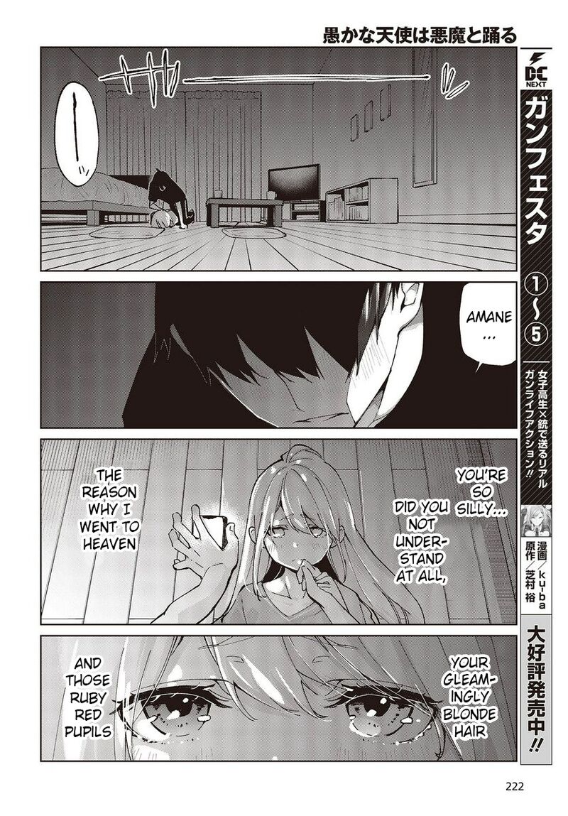 Oroka Na Tenshi Wa Akuma To Odoru 77 30