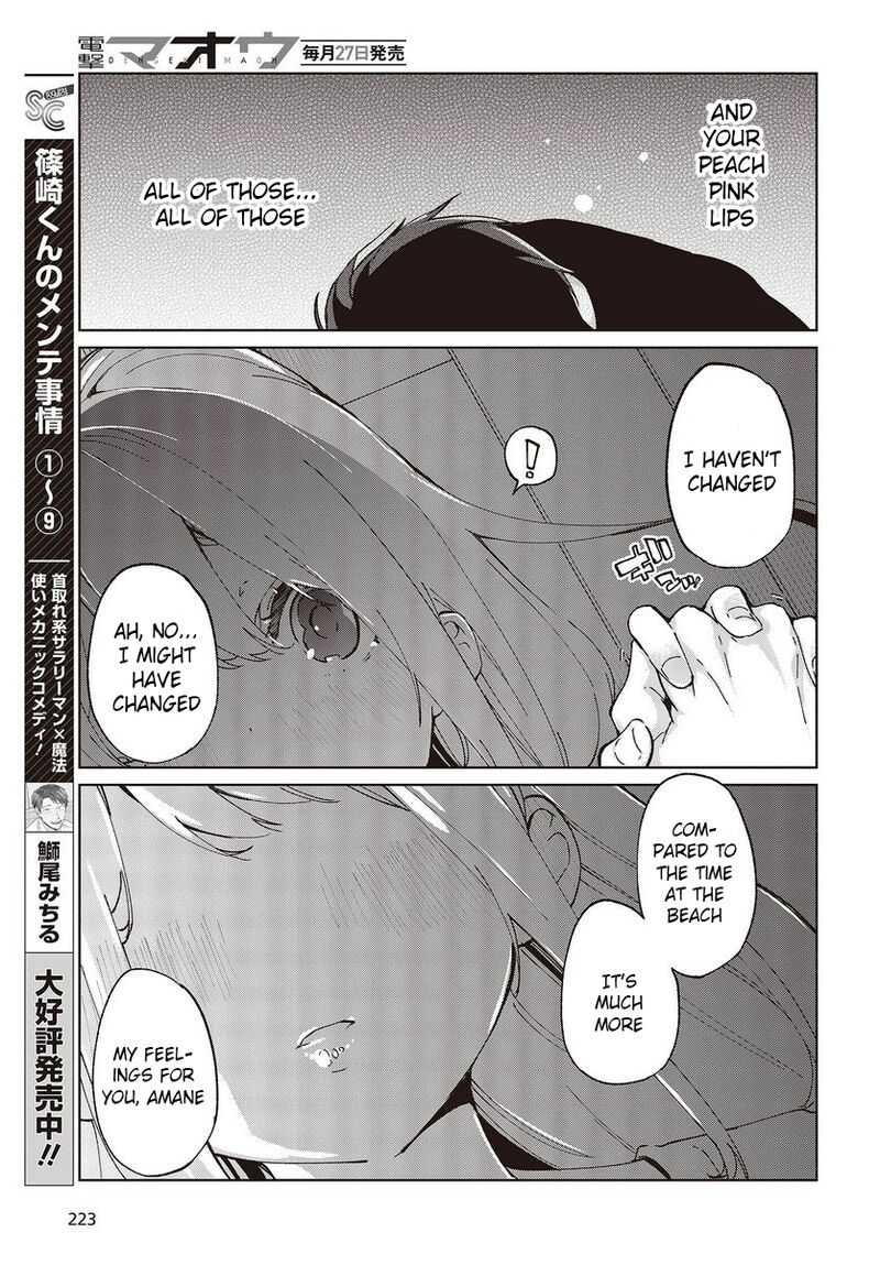 Oroka Na Tenshi Wa Akuma To Odoru 77 31