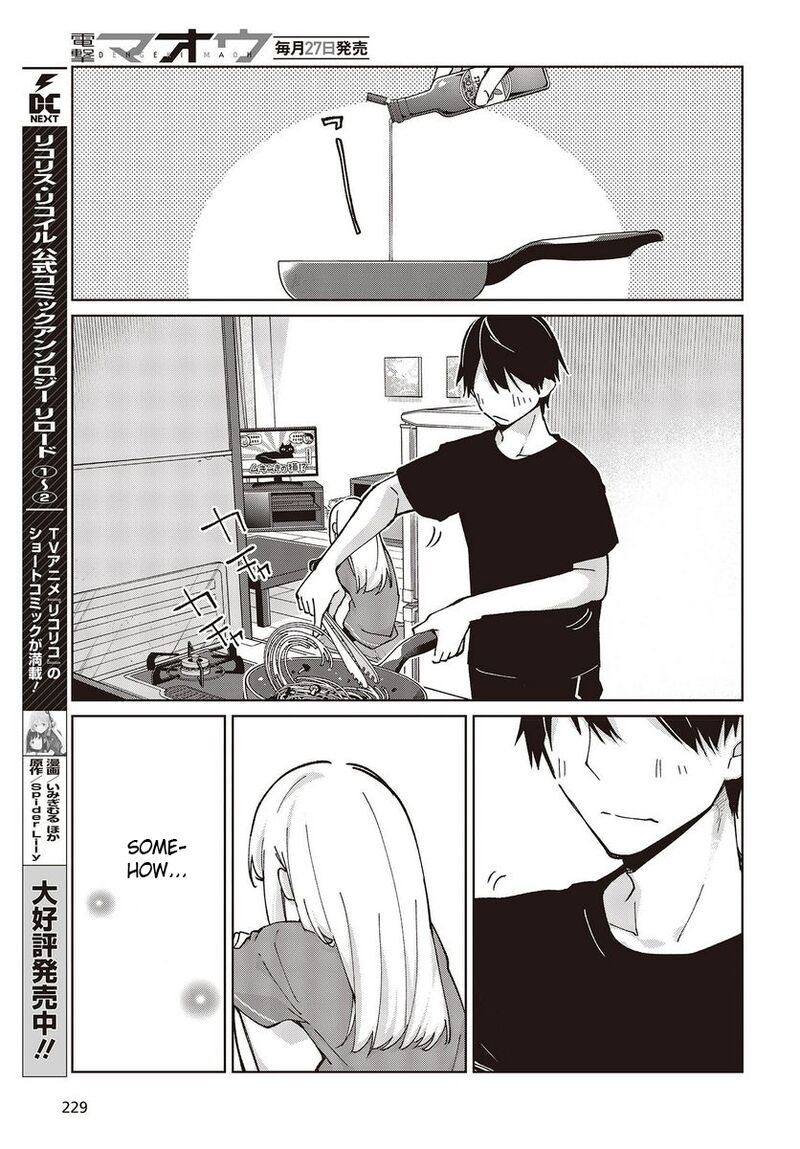 Oroka Na Tenshi Wa Akuma To Odoru 77 37