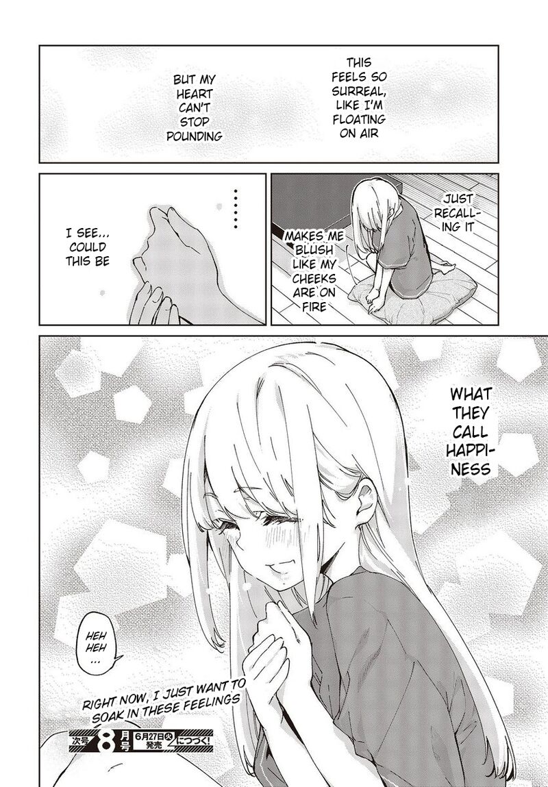 Oroka Na Tenshi Wa Akuma To Odoru 77 40