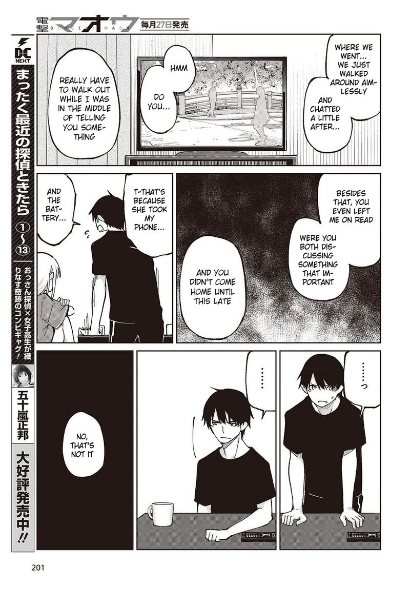 Oroka Na Tenshi Wa Akuma To Odoru 77 9