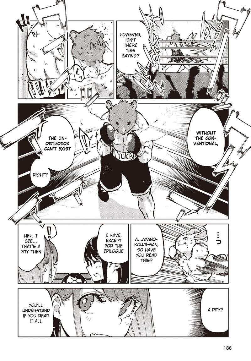 Oroka Na Tenshi Wa Akuma To Odoru 78 18