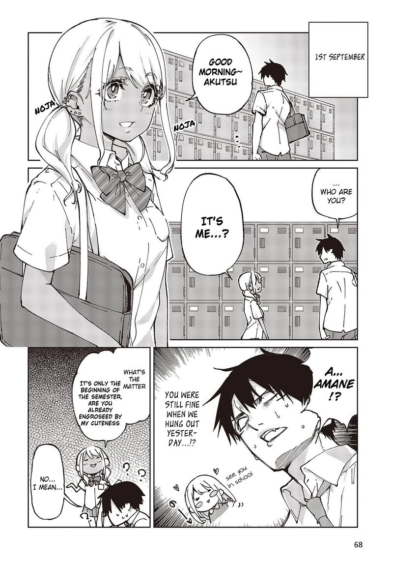 Oroka Na Tenshi Wa Akuma To Odoru 79 38