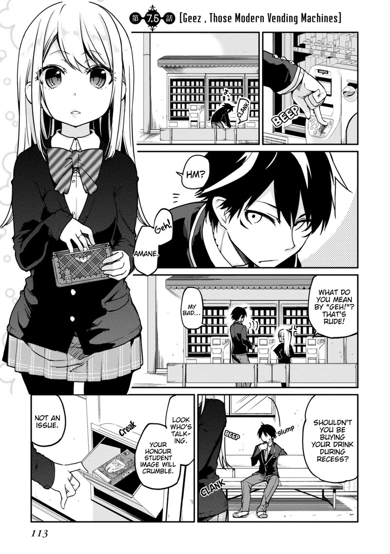 Oroka Na Tenshi Wa Akuma To Odoru 7e 1