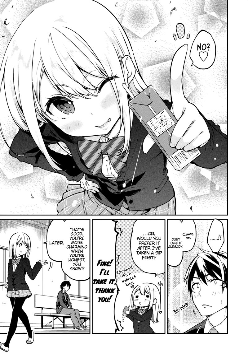 Oroka Na Tenshi Wa Akuma To Odoru 7e 7