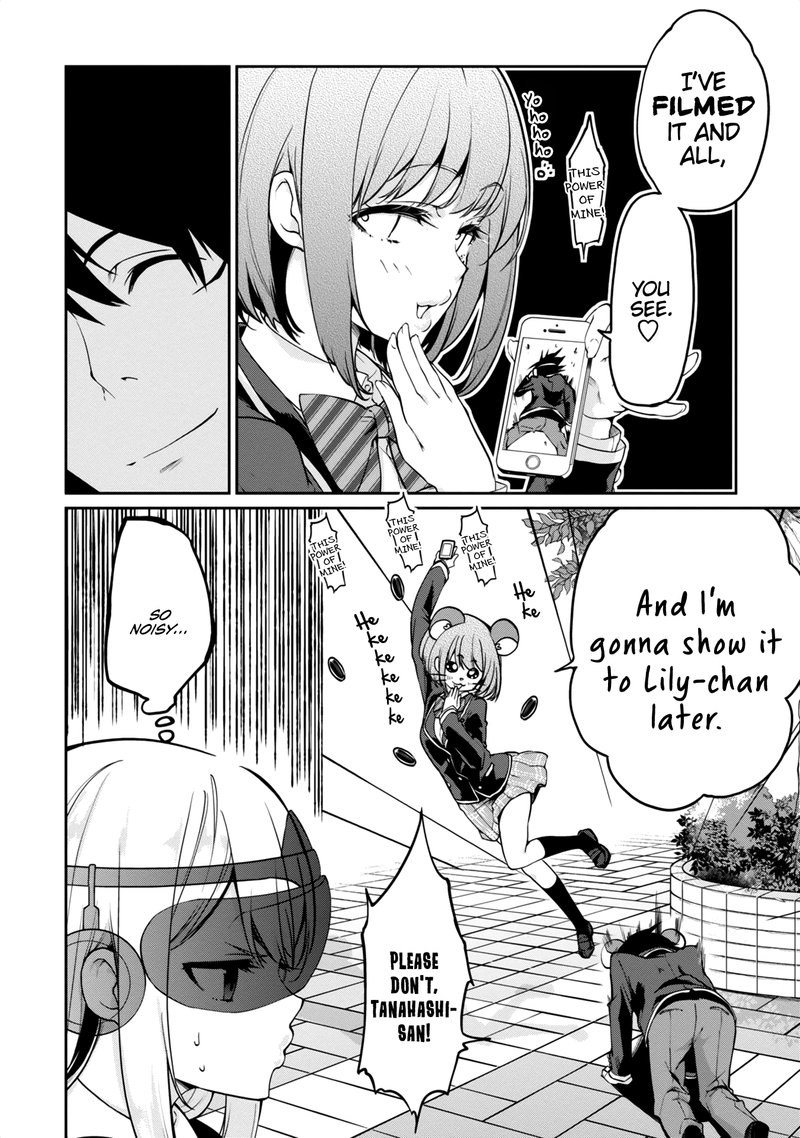 Oroka Na Tenshi Wa Akuma To Odoru 8 12