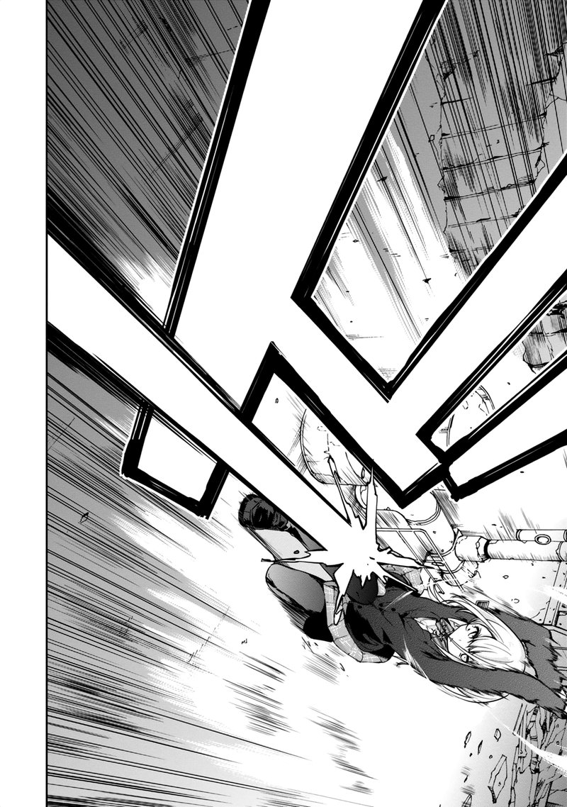Oroka Na Tenshi Wa Akuma To Odoru 8 20