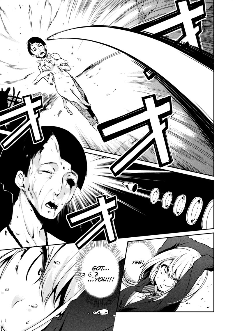 Oroka Na Tenshi Wa Akuma To Odoru 8 21