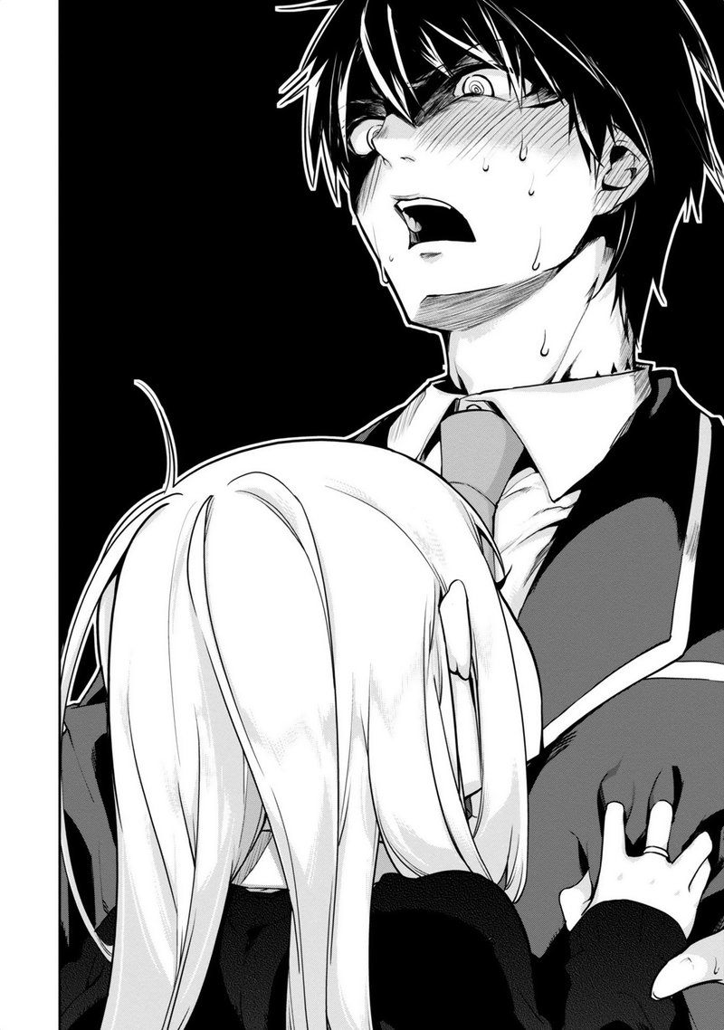 Oroka Na Tenshi Wa Akuma To Odoru 8 26