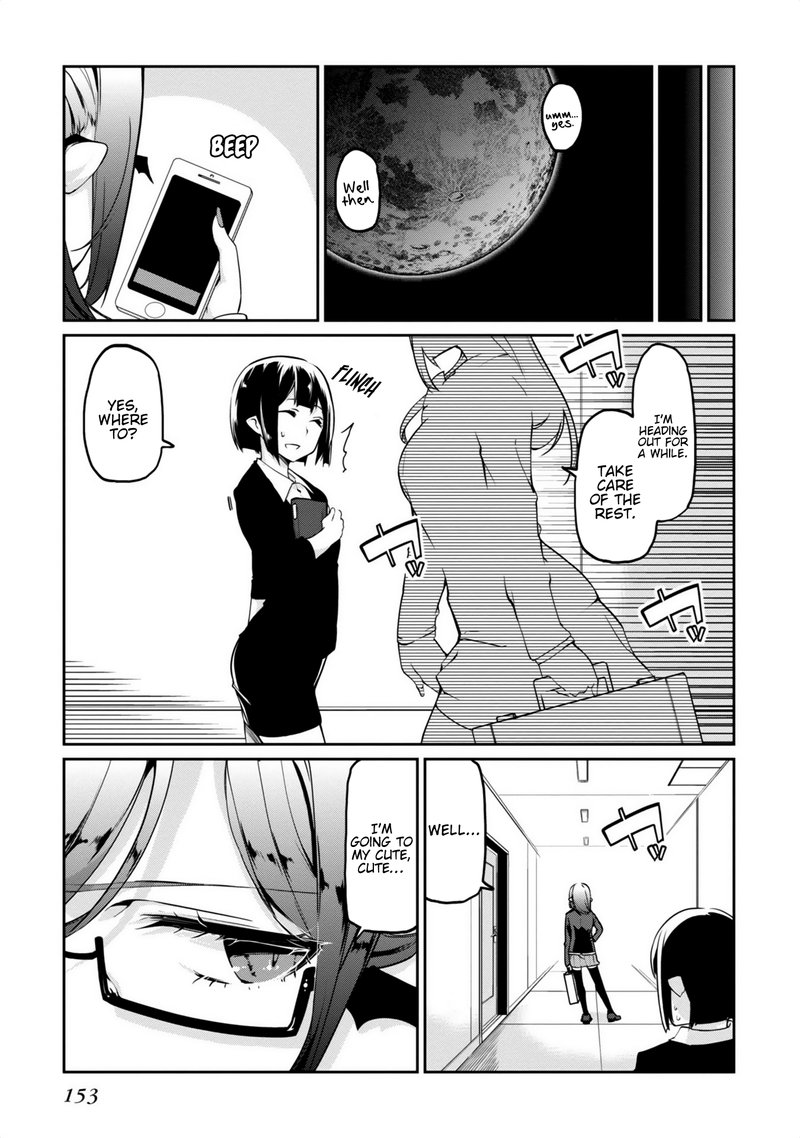 Oroka Na Tenshi Wa Akuma To Odoru 8 33
