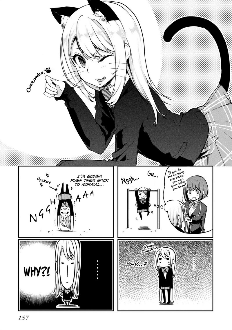 Oroka Na Tenshi Wa Akuma To Odoru 8 37