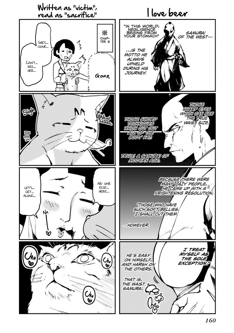 Oroka Na Tenshi Wa Akuma To Odoru 8 40