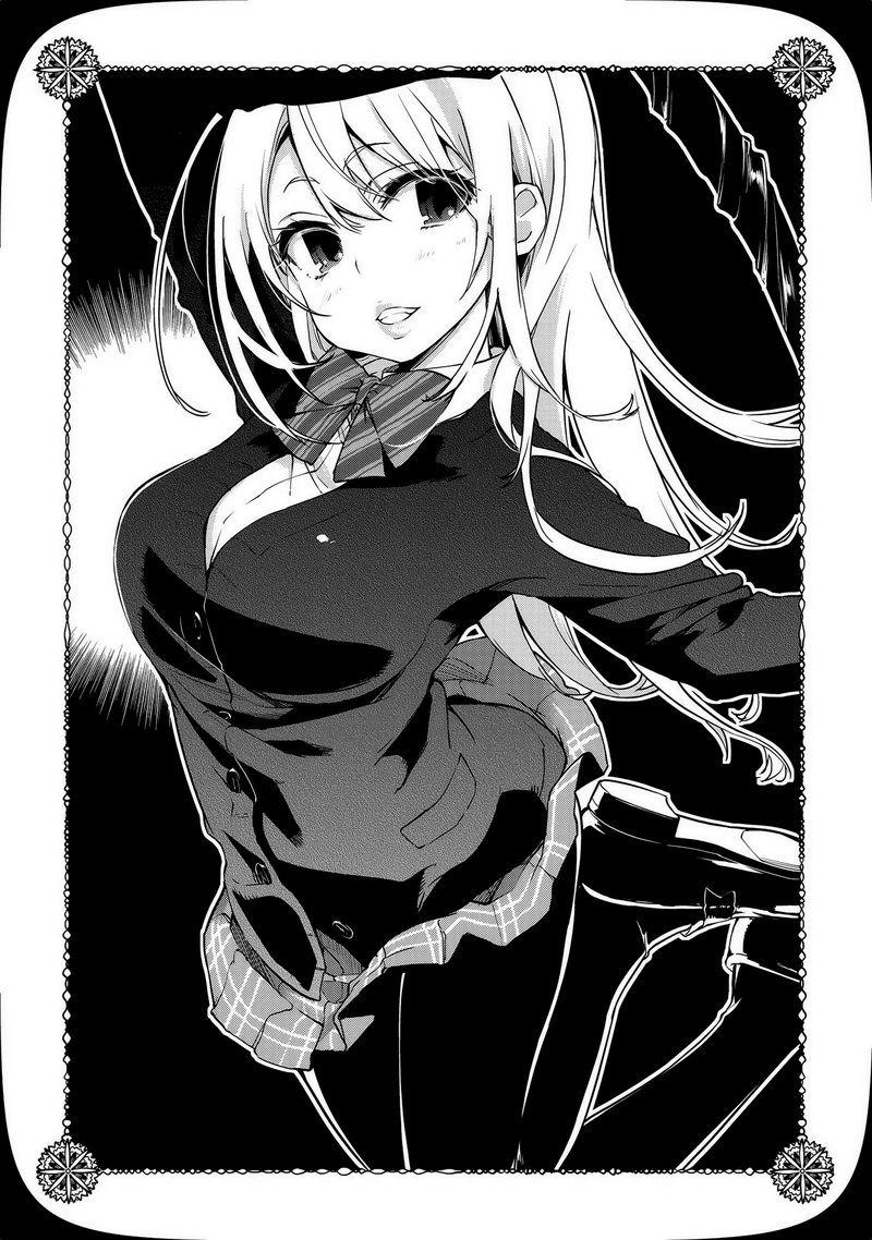 Oroka Na Tenshi Wa Akuma To Odoru 8 43