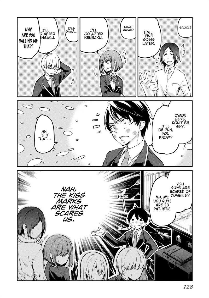 Oroka Na Tenshi Wa Akuma To Odoru 8 8