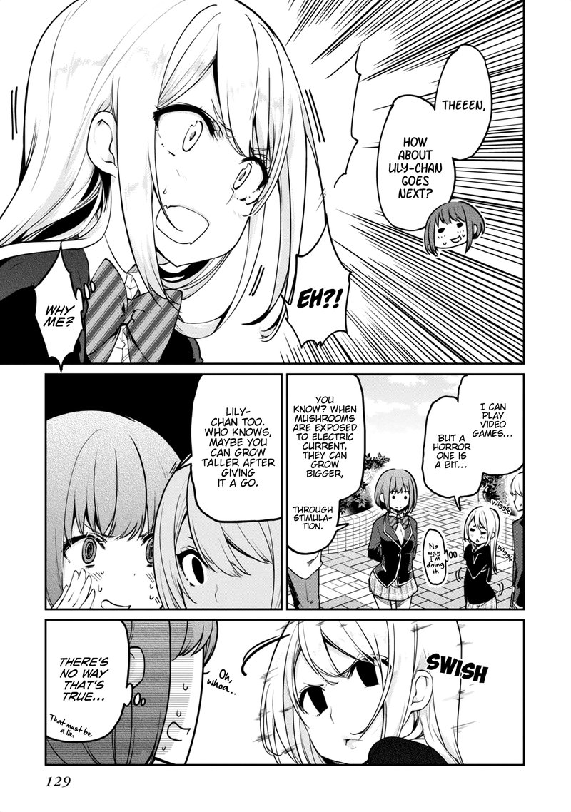 Oroka Na Tenshi Wa Akuma To Odoru 8 9