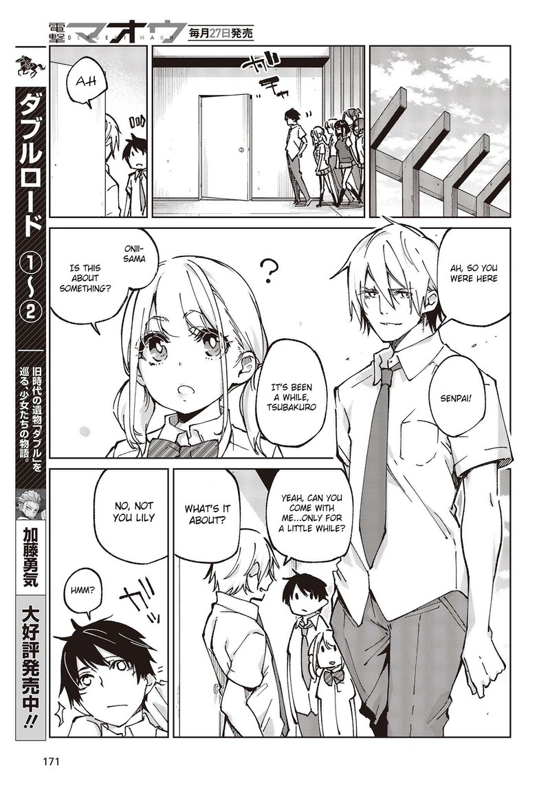 Oroka Na Tenshi Wa Akuma To Odoru 80 23