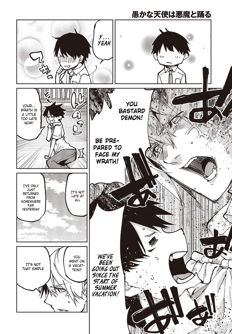 Oroka Na Tenshi Wa Akuma To Odoru 80 26