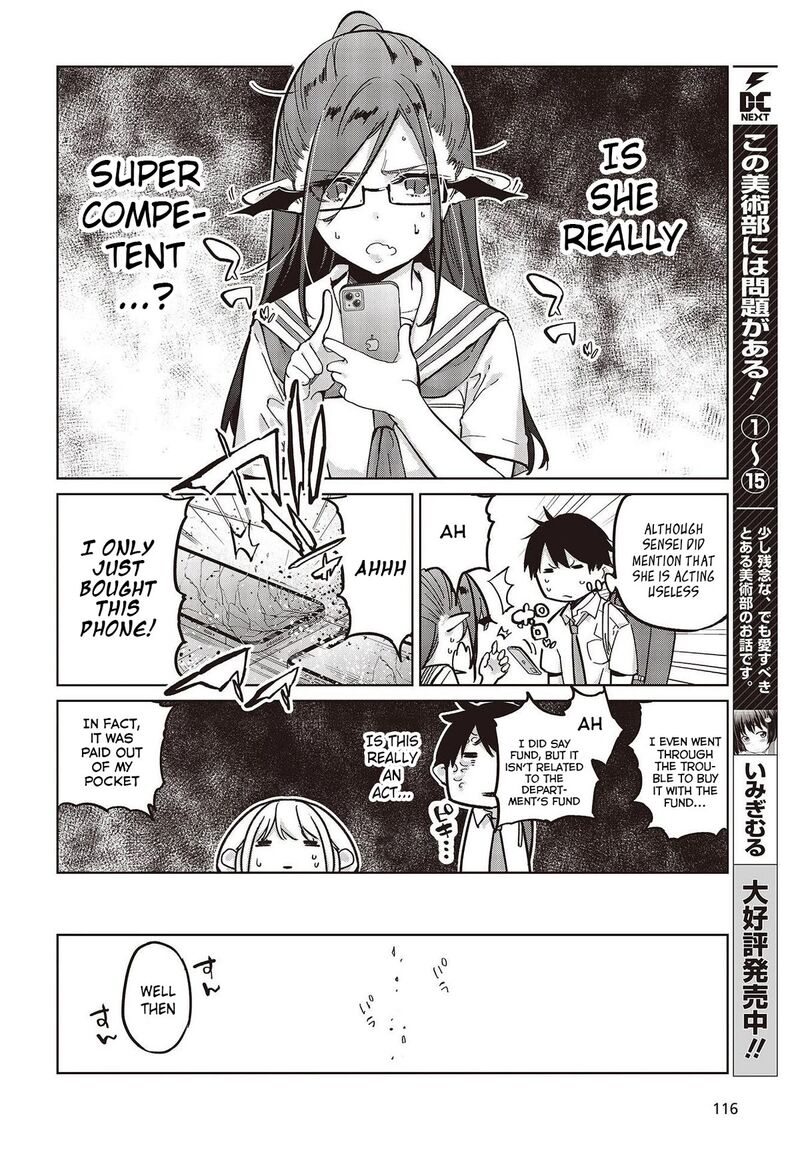 Oroka Na Tenshi Wa Akuma To Odoru 82 6