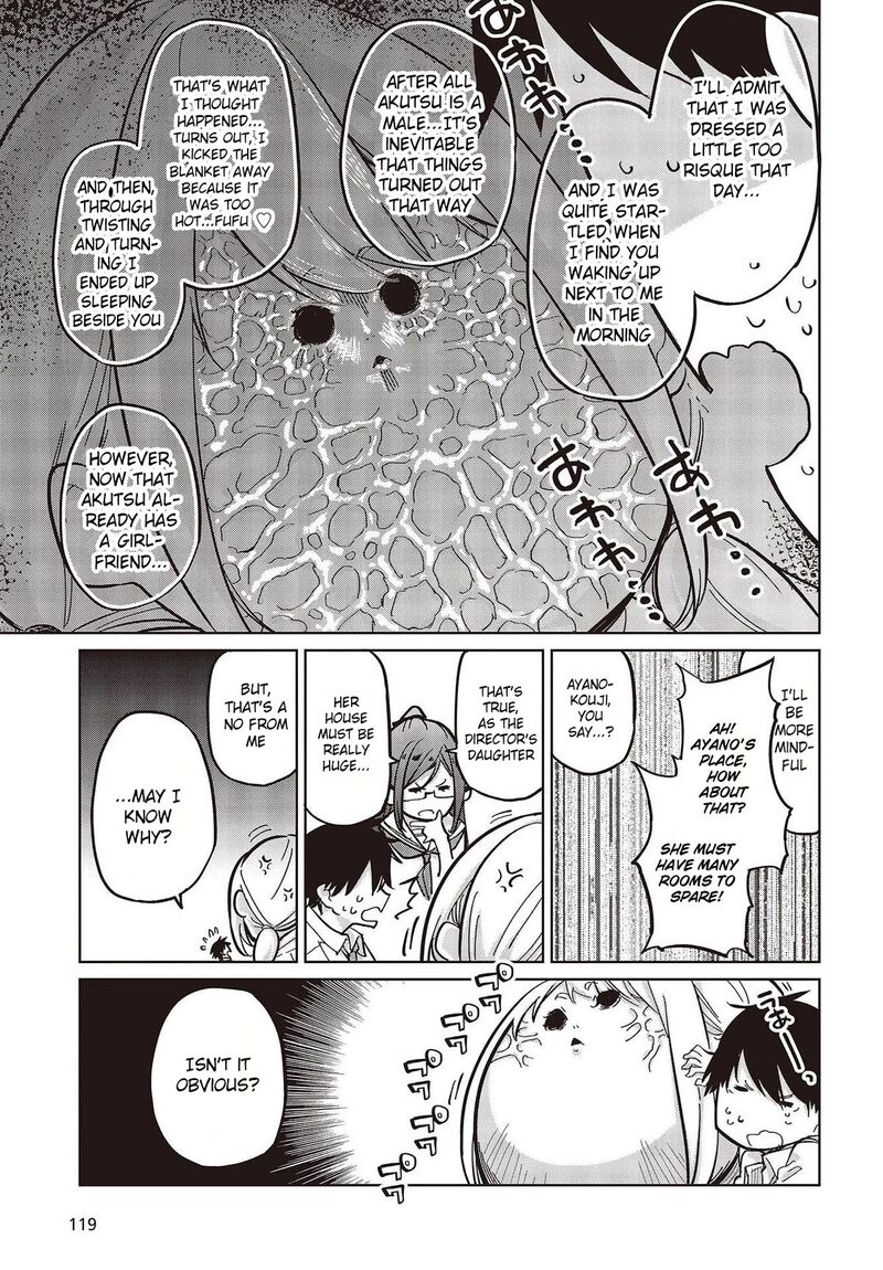 Oroka Na Tenshi Wa Akuma To Odoru 82 9