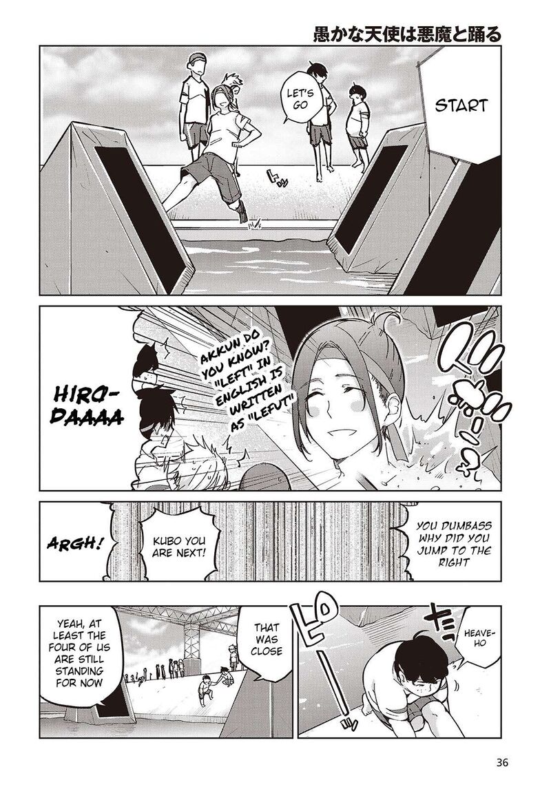 Oroka Na Tenshi Wa Akuma To Odoru 86 12
