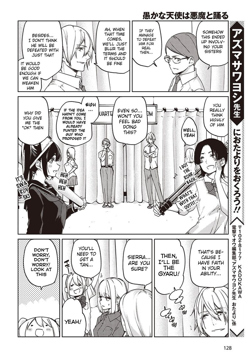 Oroka Na Tenshi Wa Akuma To Odoru 88e 2