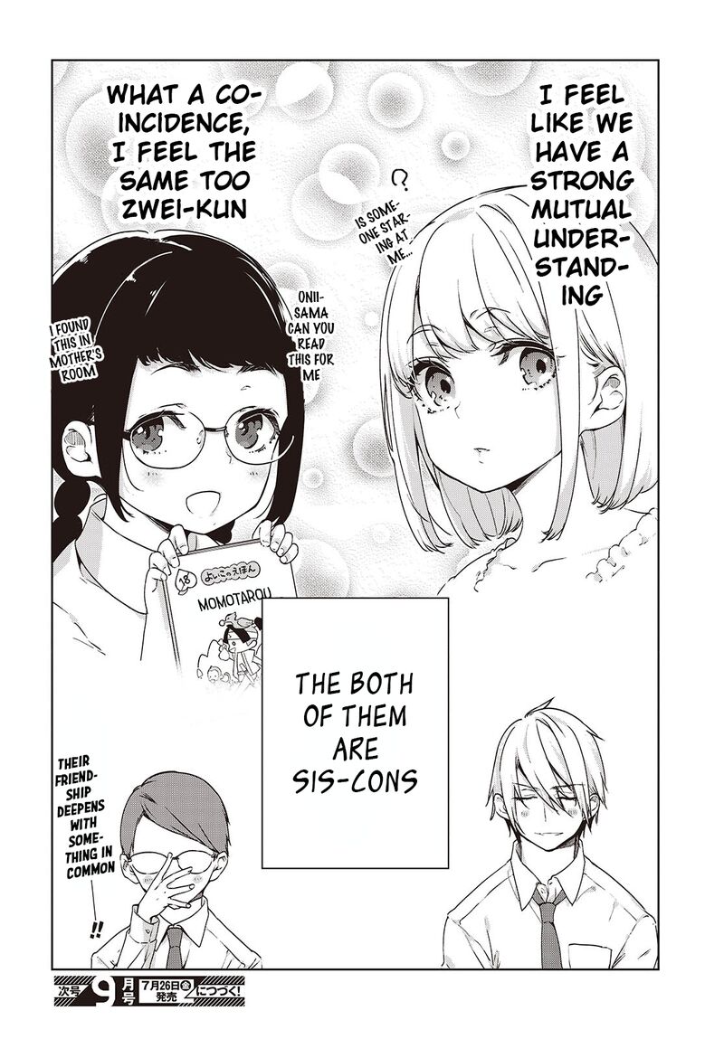 Oroka Na Tenshi Wa Akuma To Odoru 88e 4