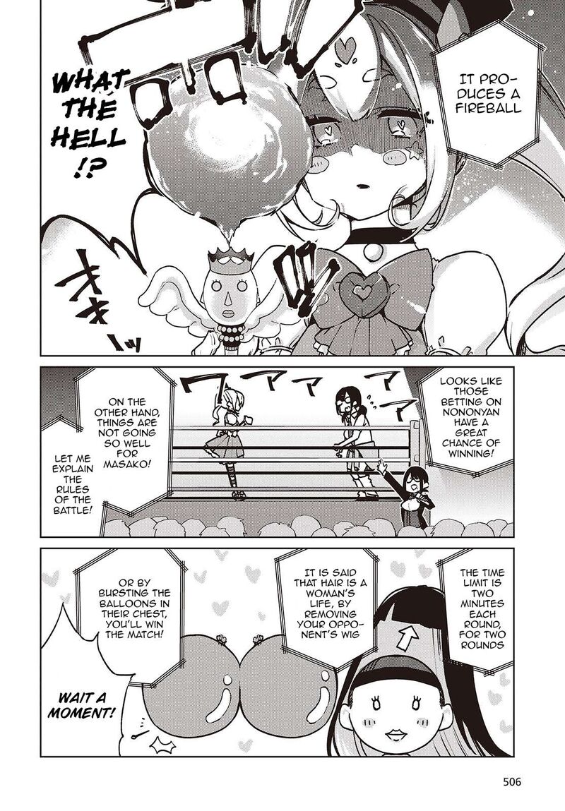 Oroka Na Tenshi Wa Akuma To Odoru 89 10