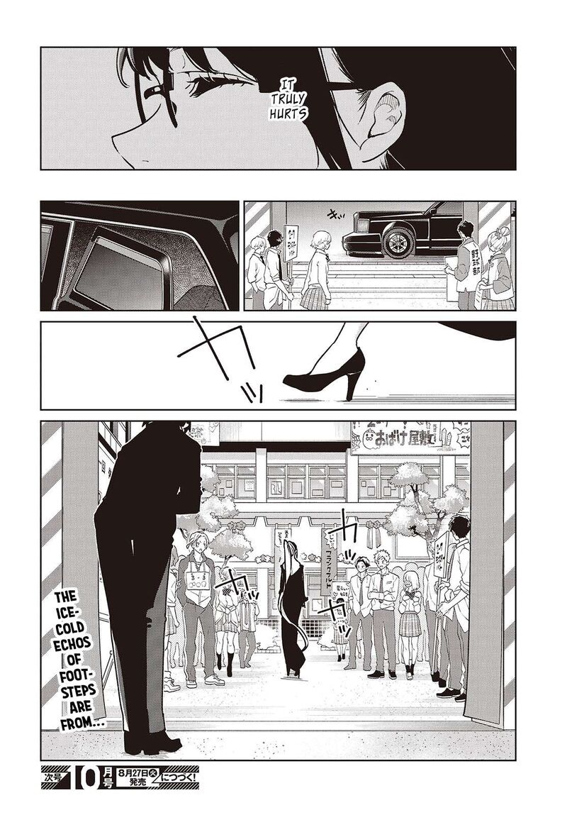 Oroka Na Tenshi Wa Akuma To Odoru 89 30