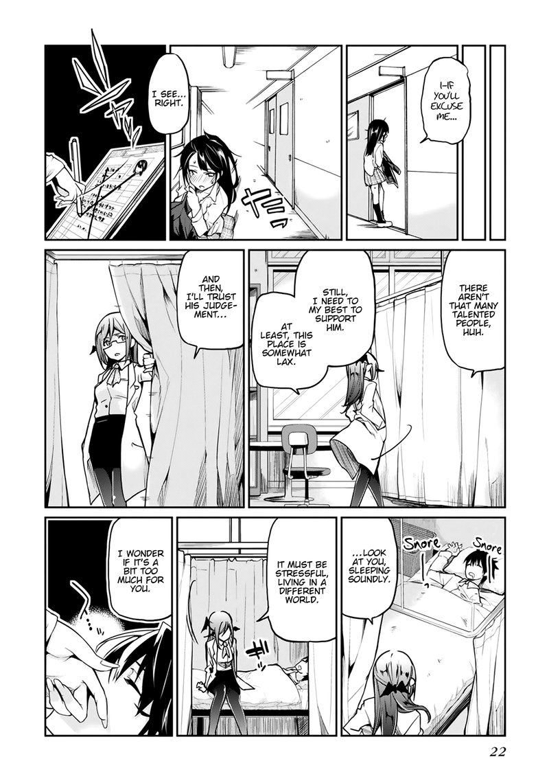 Oroka Na Tenshi Wa Akuma To Odoru 9 24