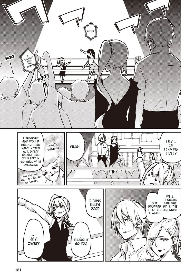 Oroka Na Tenshi Wa Akuma To Odoru 90 5