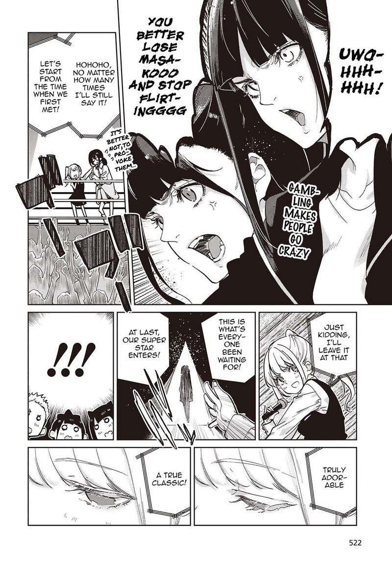 Oroka Na Tenshi Wa Akuma To Odoru 91 2