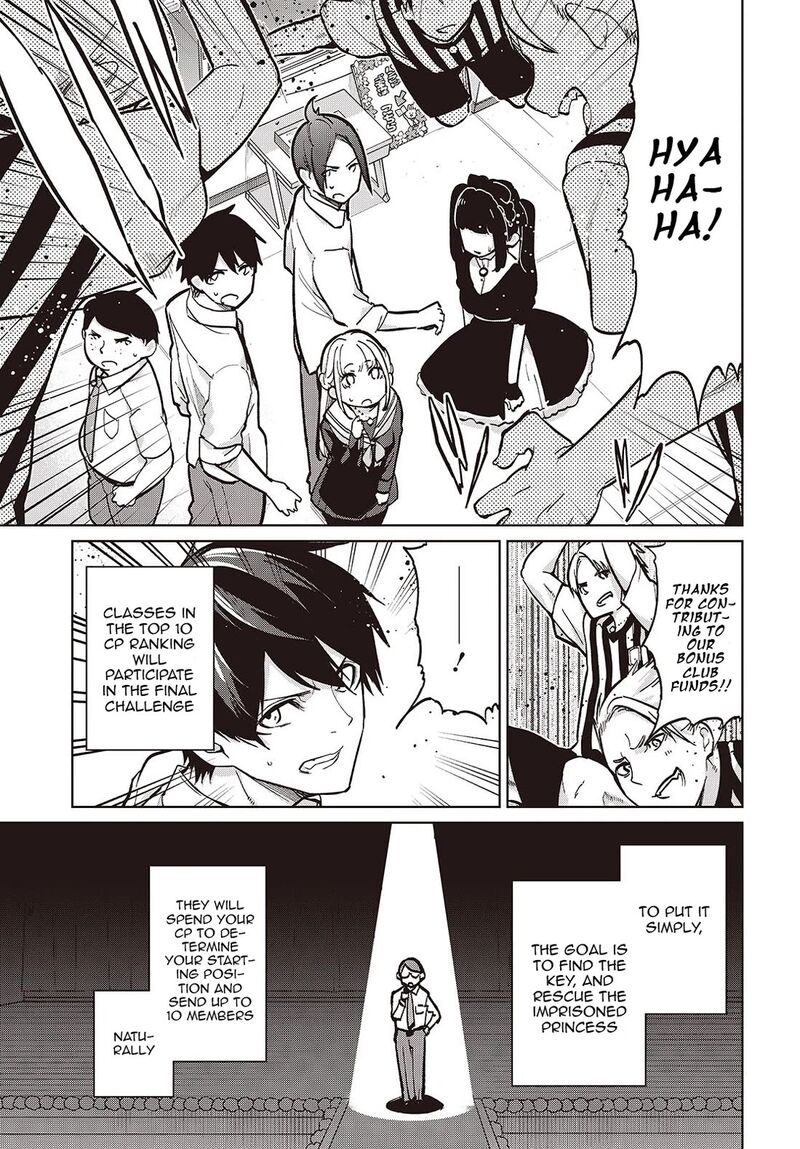 Oroka Na Tenshi Wa Akuma To Odoru 93 3