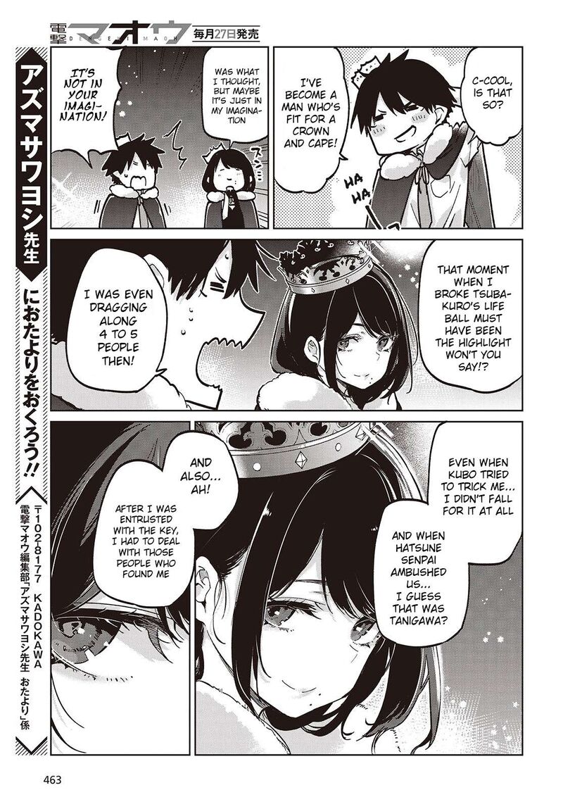 Oroka Na Tenshi Wa Akuma To Odoru 94 21