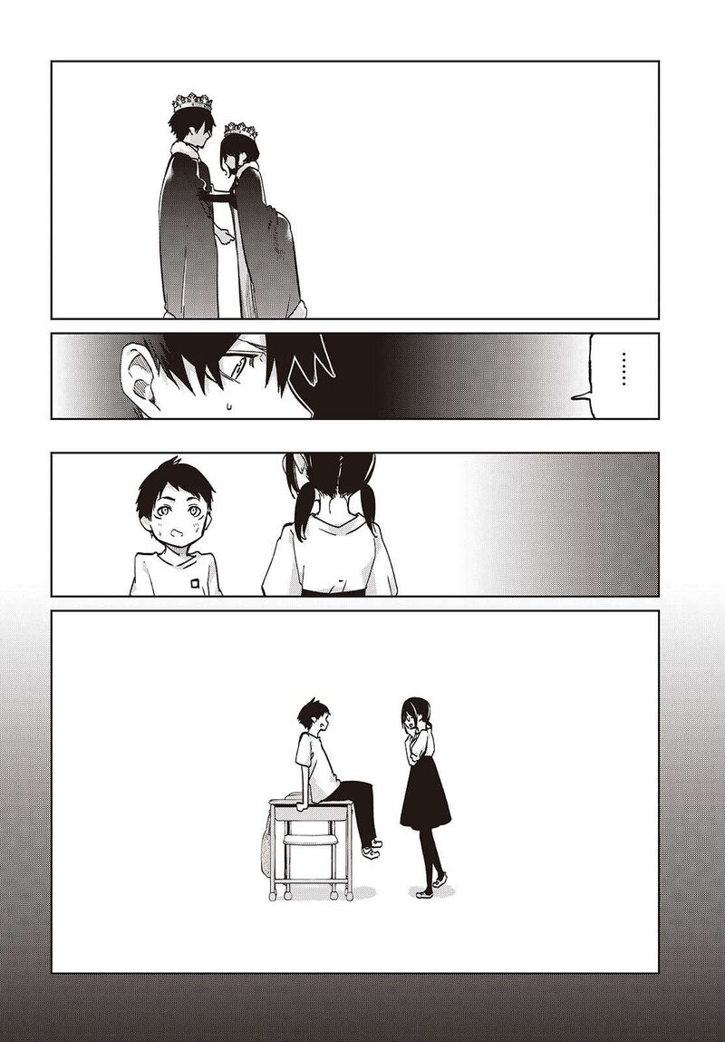 Oroka Na Tenshi Wa Akuma To Odoru 95 14