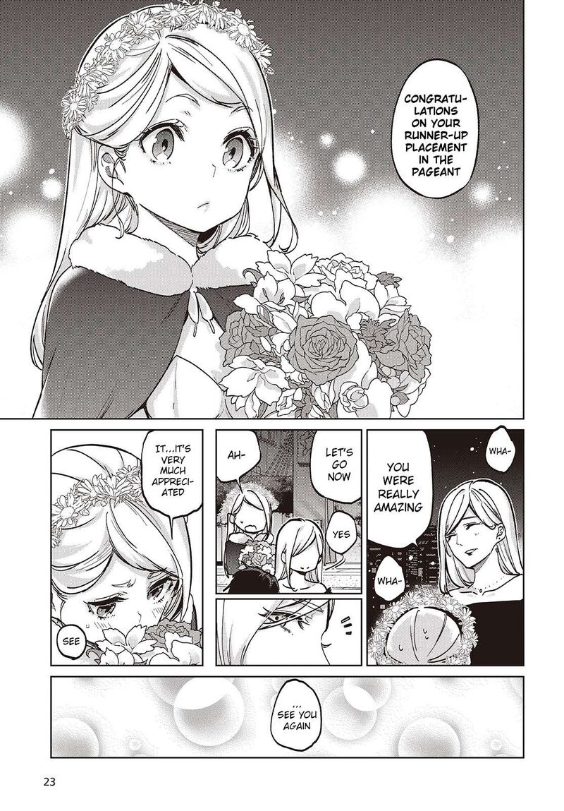 Oroka Na Tenshi Wa Akuma To Odoru 95 19