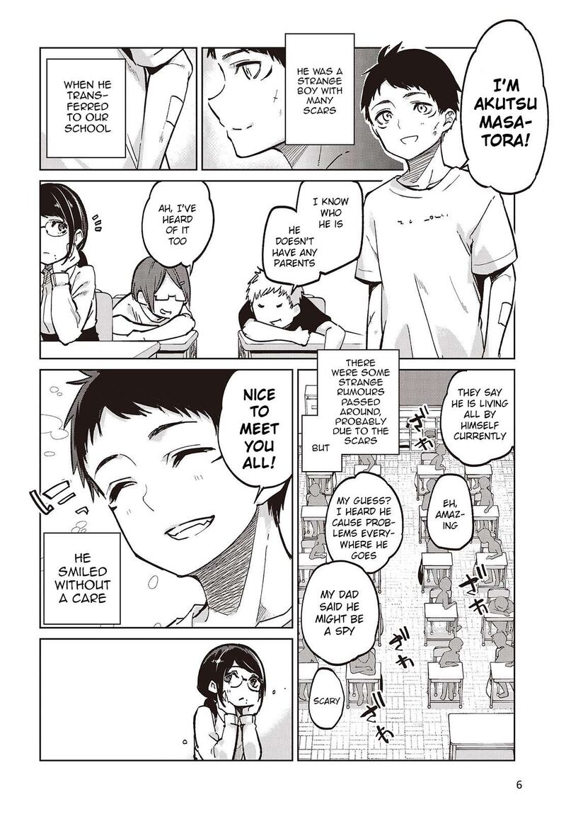 Oroka Na Tenshi Wa Akuma To Odoru 95 2