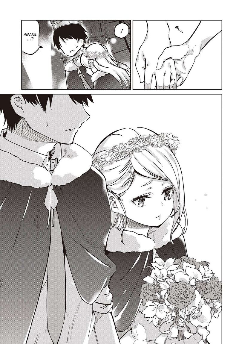 Oroka Na Tenshi Wa Akuma To Odoru 95 21